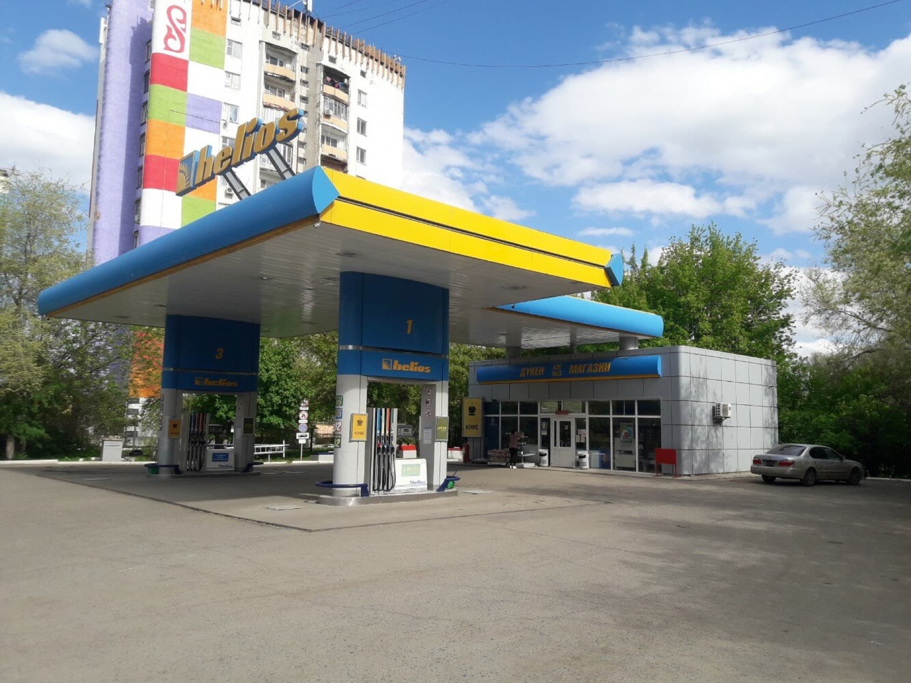 Реконструкция автозаправочных станций HELIOS